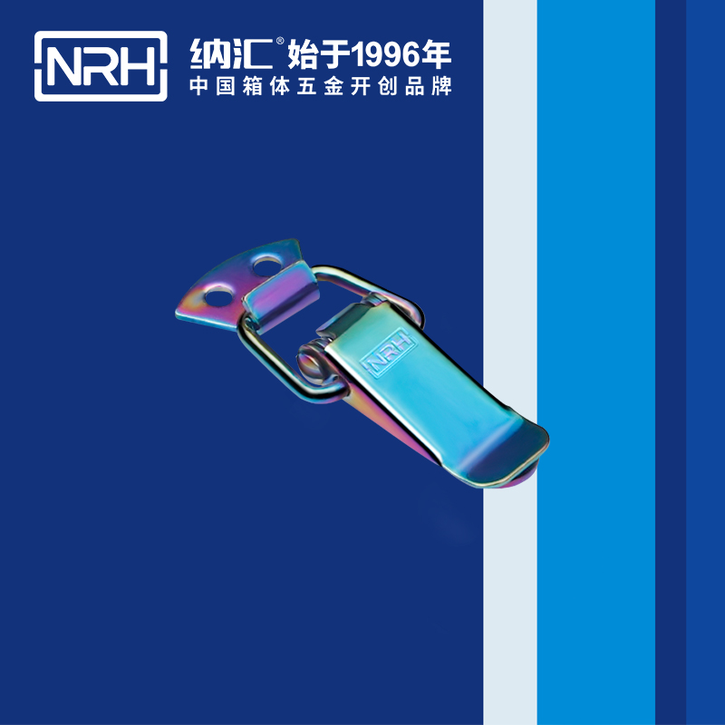 扁嘴麻豆国产视频5104-56工業箱扣_彈簧鎖扣_NRH麻豆传媒国产成人电影麻豆国产视频 