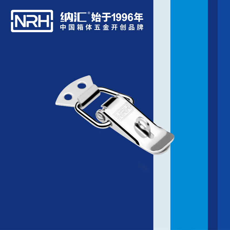 扁嘴麻豆国产视频5104-56K機櫃箱鎖扣_掛鎖鎖扣_NRH麻豆传媒国产成人电影麻豆国产视频 