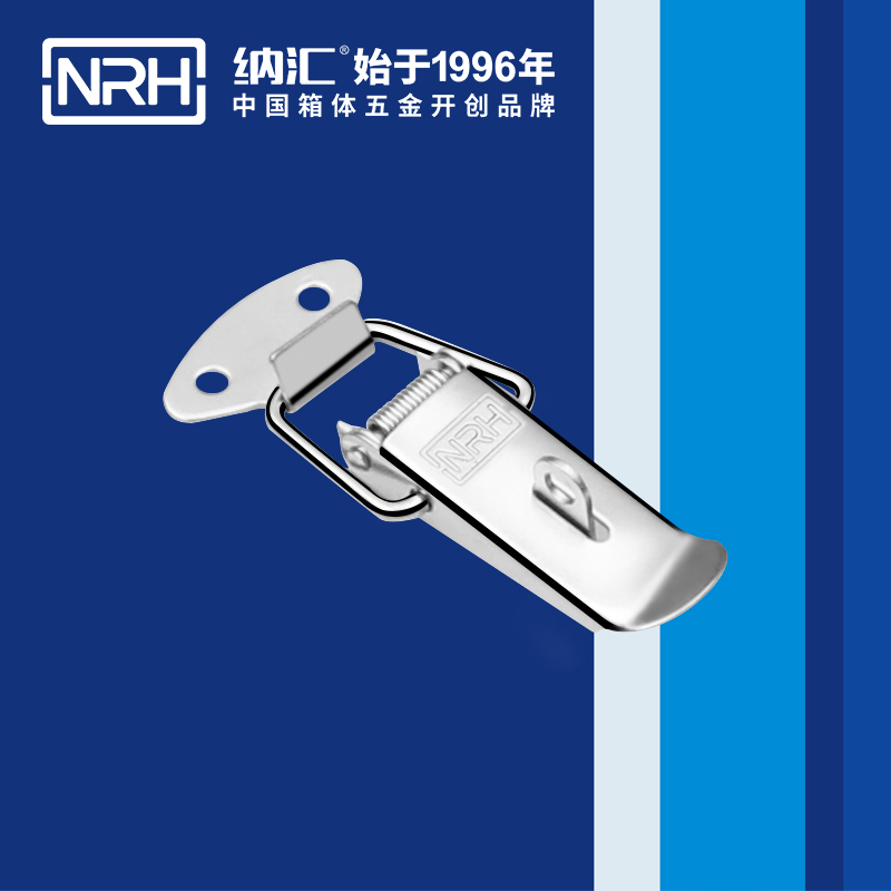 祥雲麻豆国产视频5111-67K監控器材鎖扣_彈簧鎖扣_NRH麻豆传媒国产成人电影麻豆国产视频 
