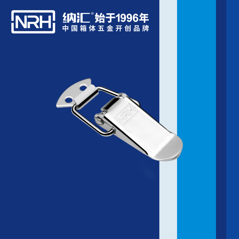 扁嘴麻豆国产视频5101-70冷庫門鎖扣_緩衝鎖扣_NRH麻豆传媒国产成人电影麻豆国产视频 