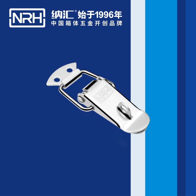 扁嘴麻豆国产视频5101-70K冷庫門鎖扣_電纜鎖扣_NRH麻豆传媒国产成人电影麻豆国产视频 