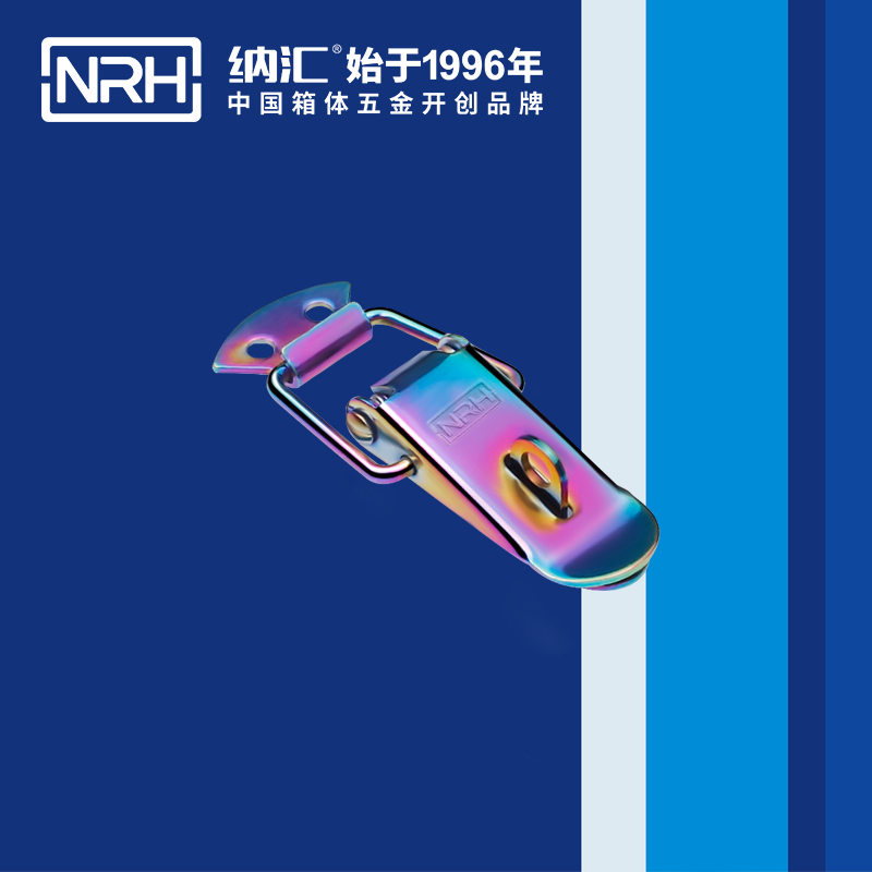 扁嘴麻豆国产视频5101-70K冷庫門鎖扣_電纜鎖扣_NRH麻豆传媒国产成人电影麻豆国产视频 
