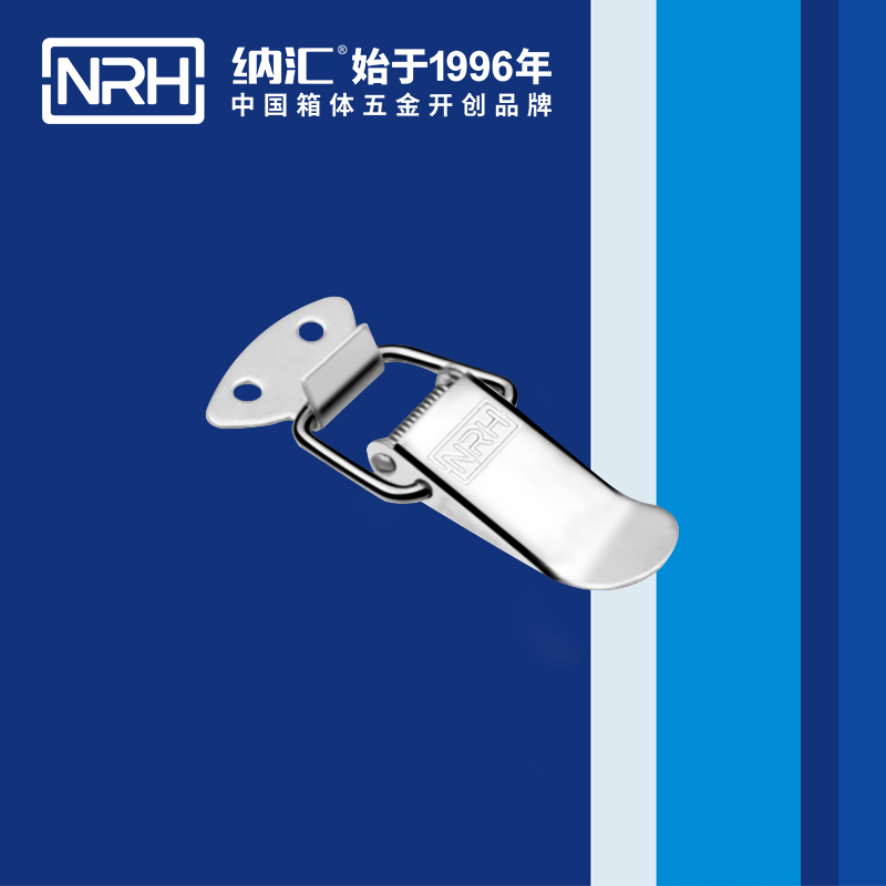 祥雲麻豆国产视频5111-55槍箱鎖扣_周轉箱鎖扣_NRH麻豆传媒国产成人电影麻豆国产视频 