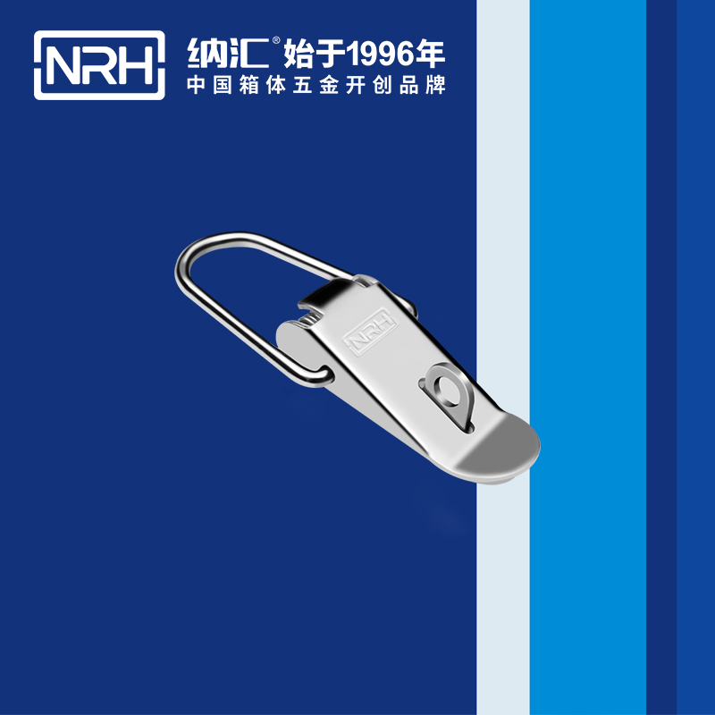 扁嘴麻豆国产视频5101-85K減震扣_醫療箱鎖扣_NRH麻豆传媒国产成人电影麻豆国产视频 