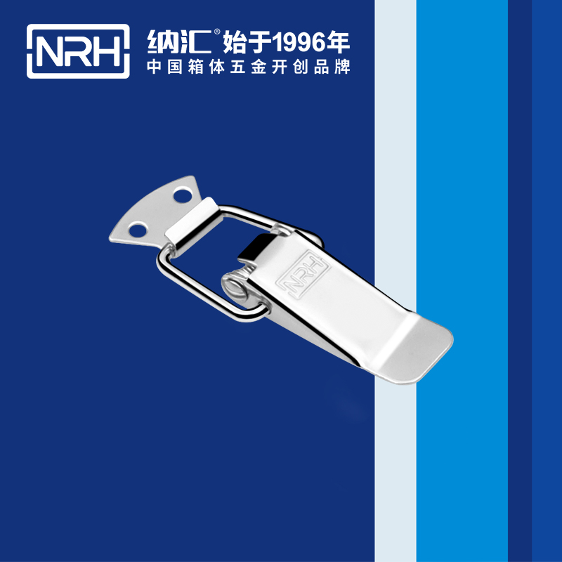 扁嘴麻豆国产视频5102-88監控鎖扣_工具箱扣_NRH麻豆传媒国产成人电影麻豆国产视频 