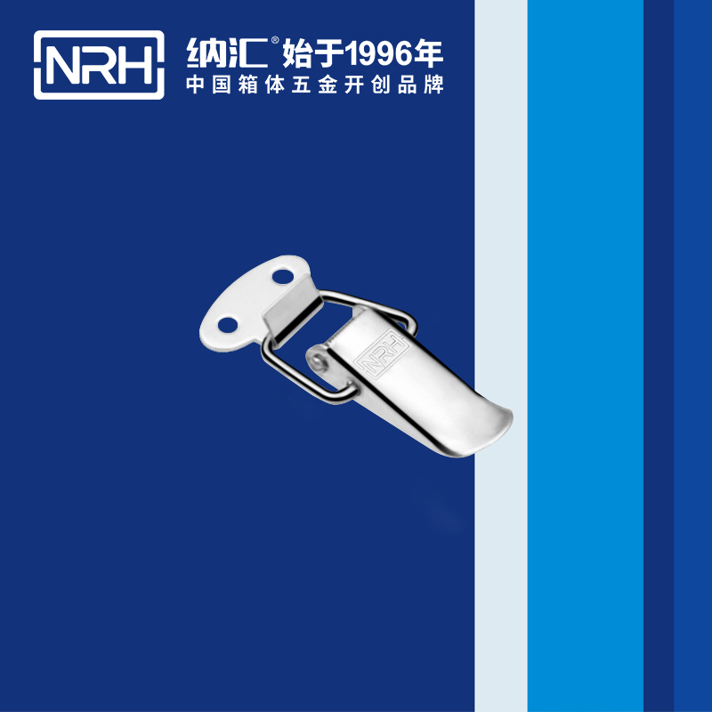 祥雲麻豆国产视频5111-45槍箱鎖扣_電纜鎖扣_NRH麻豆传媒国产成人电影麻豆国产视频 