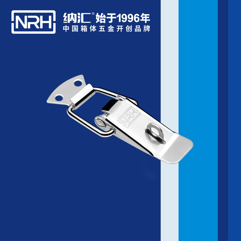 扁嘴麻豆国产视频5102-88K強力緊固鎖扣_醫用箱扣_NRH麻豆传媒国产成人电影麻豆国产视频 