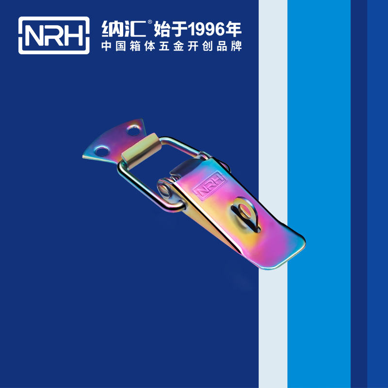 扁嘴麻豆国产视频5102-88K強力緊固鎖扣_醫用箱扣_NRH麻豆传媒国产成人电影麻豆国产视频 