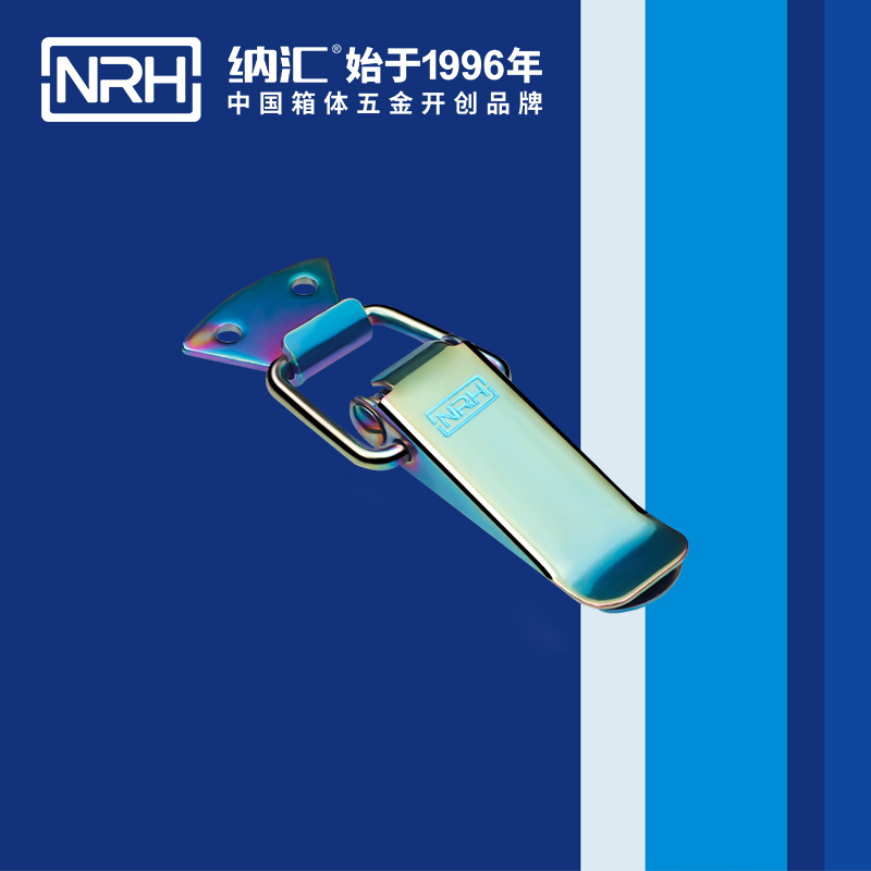 扁嘴麻豆国产视频5101-96吉他箱鎖扣_保鮮箱鎖扣_NRH麻豆传媒国产成人电影麻豆国产视频 