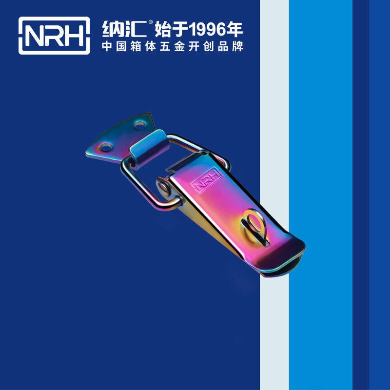 扁嘴麻豆国产视频5101-96K冰箱箱扣_槍箱鎖扣_NRH麻豆传媒国产成人电影麻豆国产视频 