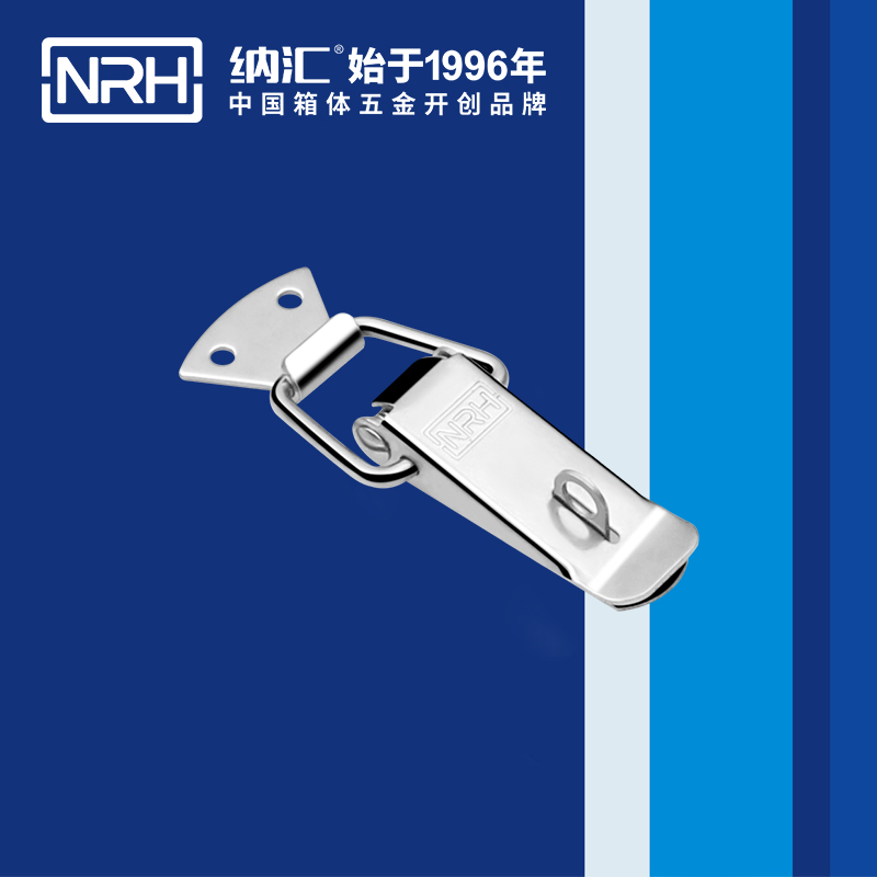 扁嘴麻豆国产视频5101-96K冰箱箱扣_槍箱鎖扣_NRH麻豆传媒国产成人电影麻豆国产视频 