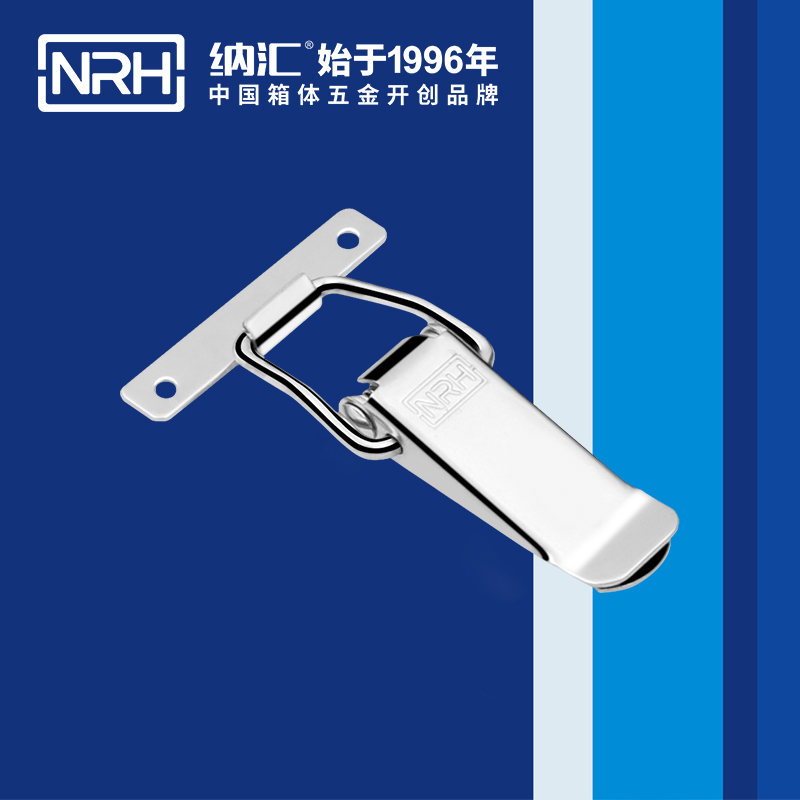 扁嘴麻豆国产视频5101-104帶鎖鼻鎖扣_麻豆国产视频鎖_NRH麻豆传媒国产成人电影麻豆国产视频 