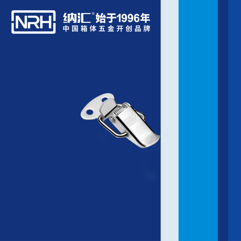 祥雲麻豆国产视频5111-33車載箱扣_儀表箱鎖扣_NRH麻豆传媒国产成人电影麻豆国产视频