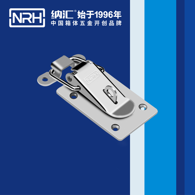 扁嘴麻豆国产视频5102-63K冰箱箱扣_電纜鎖扣_NRH麻豆传媒国产成人电影麻豆国产视频 