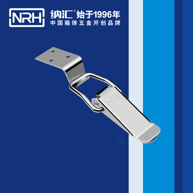 扁嘴麻豆国产视频5101-104-1電箱鎖扣_小鎖扣_NRH麻豆传媒国产成人电影麻豆国产视频 