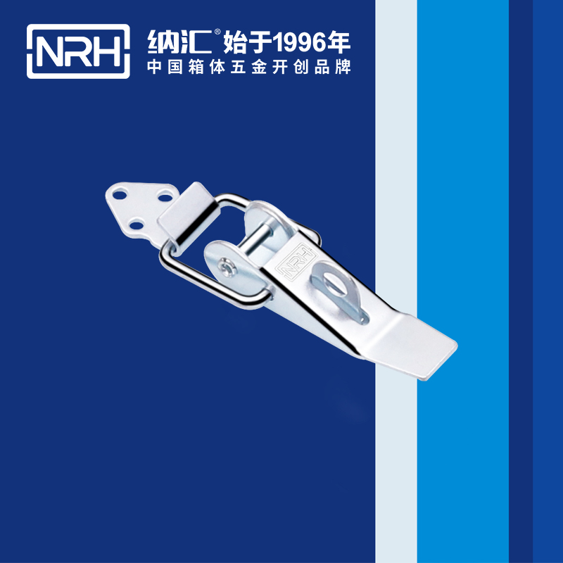 重型麻豆国产视频5301-85K-3工業鎖扣_工程機械鎖扣_NRH麻豆传媒国产成人电影麻豆国产视频