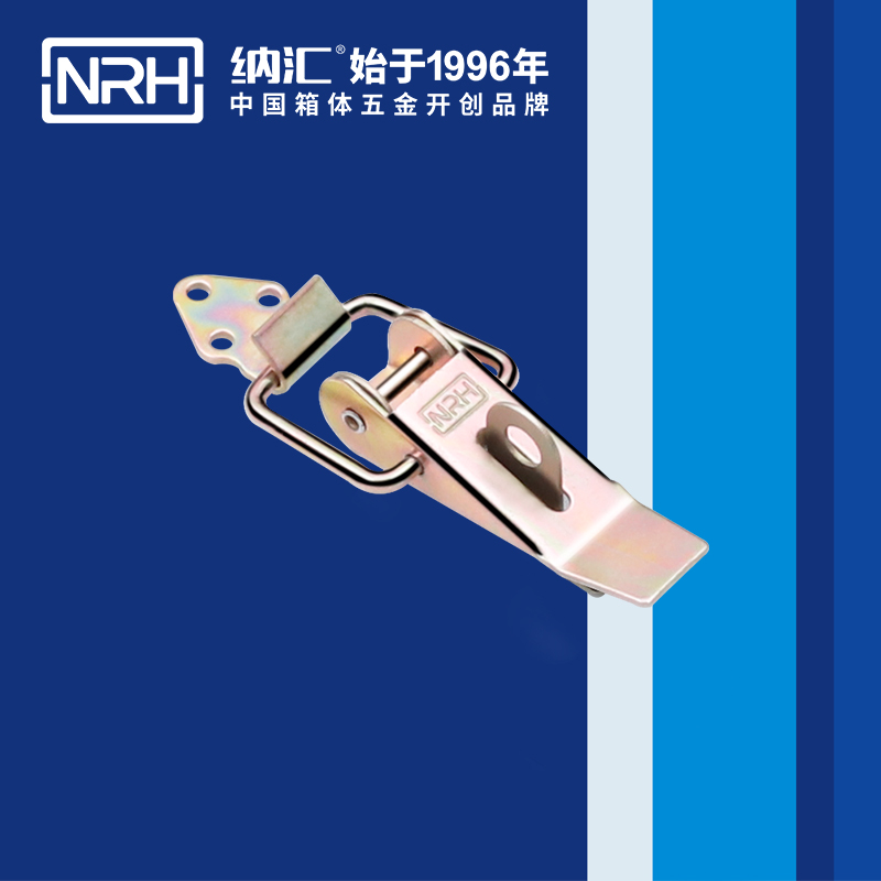 重型麻豆国产视频5301-85K-3工業鎖扣_工程機械鎖扣_NRH麻豆传媒国产成人电影麻豆国产视频