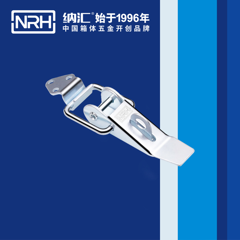 重型麻豆国产视频5301-85K-4工程機械鎖扣卡扣NRH麻豆传媒国产成人电影麻豆国产视频