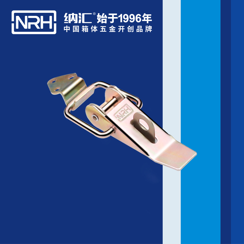 重型麻豆国产视频5301-85K-4工程機械鎖扣卡扣NRH麻豆传媒国产成人电影麻豆国产视频