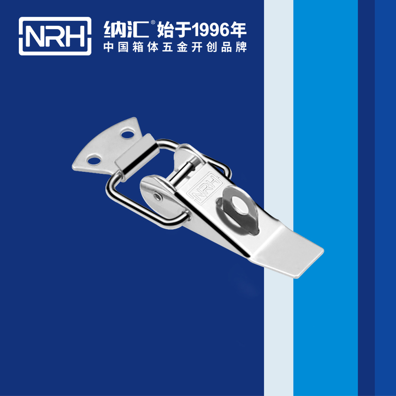 重型麻豆国产视频5301-85K-5貨車箱重型鎖扣_工業櫃鎖_NRH麻豆传媒国产成人电影麻豆国产视频