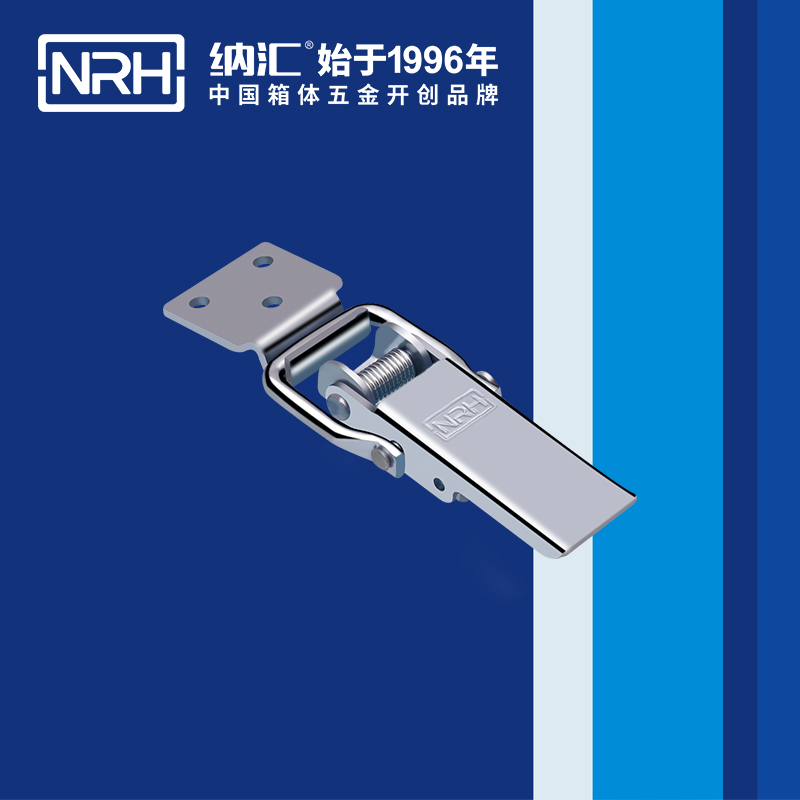 長型麻豆国产视频5400-107割草機鎖扣_機械塔扣_NRH麻豆传媒国产成人电影麻豆国产视频 
