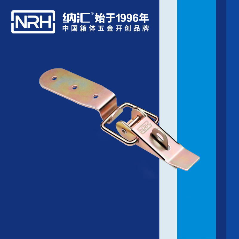 重型麻豆国产视频5301-85K-7五金工業鎖扣_彈簧門鎖扣_NRH麻豆传媒国产成人电影麻豆国产视频