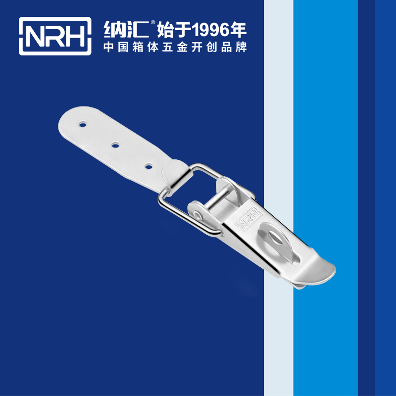 重型麻豆国产视频5301-103K-1強力緊固鎖扣_可掛鎖鎖扣_NRH麻豆传媒国产成人电影麻豆国产视频