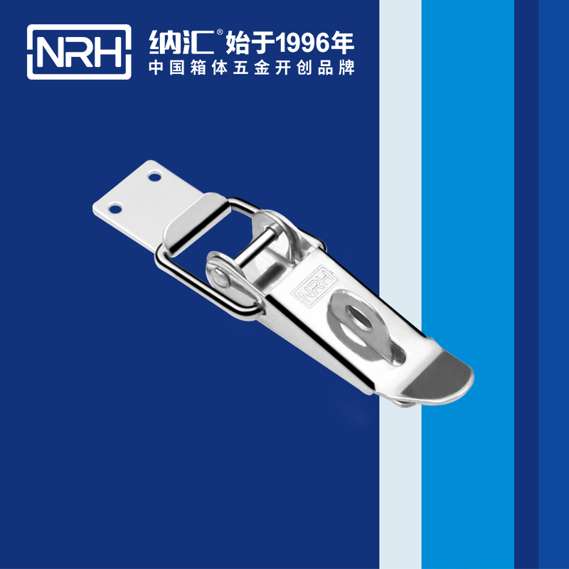 重型麻豆国产视频5301-103K-2強力緊固鎖扣_五金重型鎖扣_NRH麻豆传媒国产成人电影麻豆国产视频