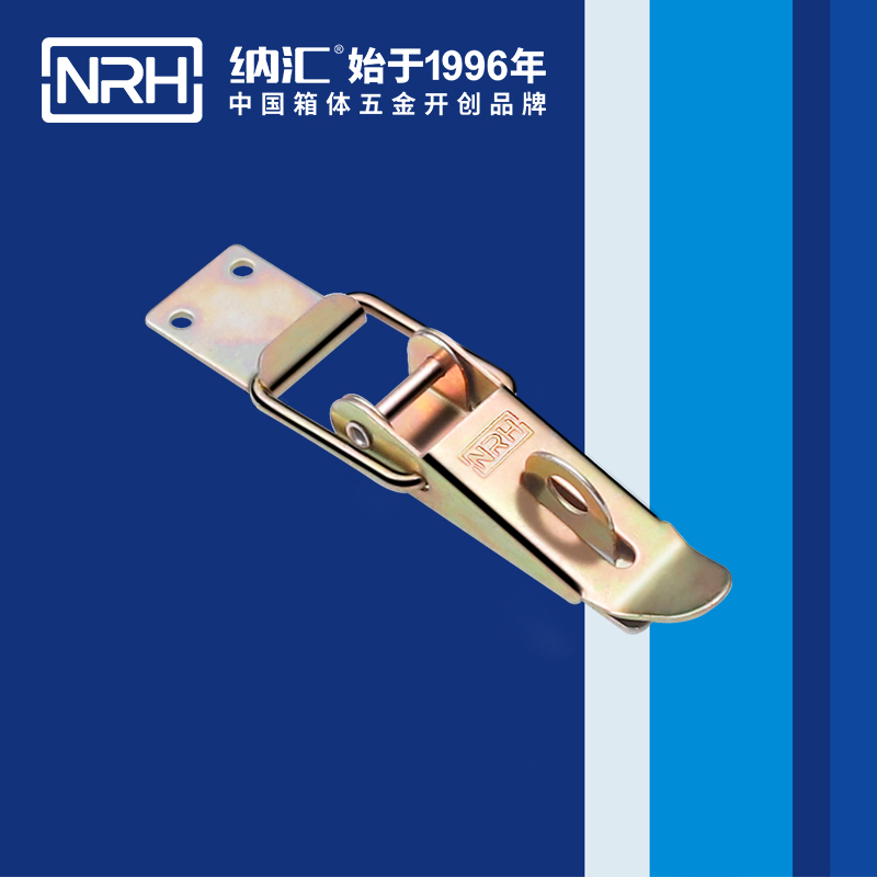 重型麻豆国产视频5301-103K-2強力緊固鎖扣_五金重型鎖扣_NRH麻豆传媒国产成人电影麻豆国产视频