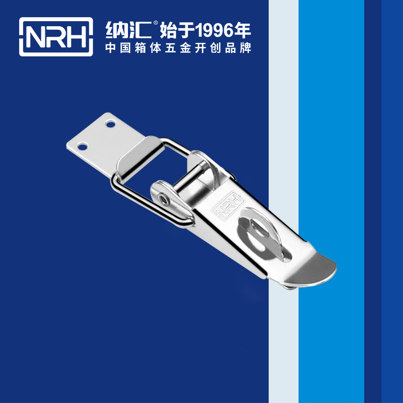重型麻豆国产视频5301-103K-2強力緊固鎖扣_五金重型鎖扣_NRH麻豆传媒国产成人电影麻豆国产视频