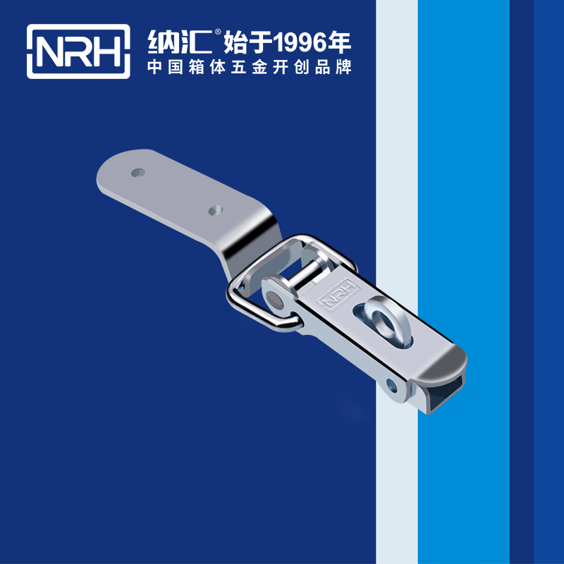 長型麻豆国产视频5410-88k皮箱鎖扣_防護箱鎖扣_NRH麻豆传媒国产成人电影麻豆国产视频 