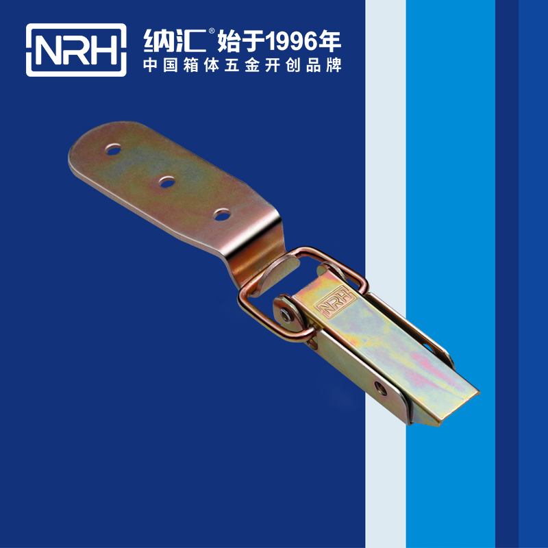 長型麻豆国产视频5403-83-4酒盒鎖扣_禮品箱箱扣_NRH麻豆传媒国产成人电影麻豆国产视频 