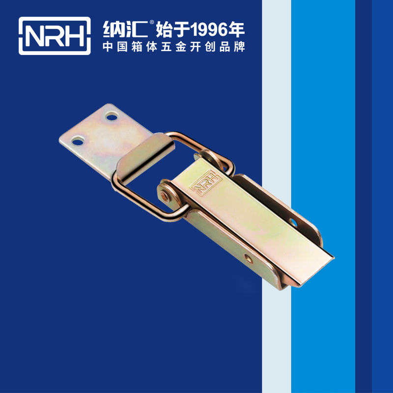 長型麻豆国产视频5403-83-2木箱鎖扣保溫箱鎖扣_NRH麻豆传媒国产成人电影麻豆国产视频 