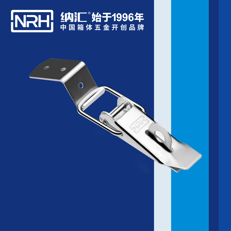 重型麻豆国产视频5301-112K保溫箱鎖扣_工具箱鎖扣_NRH麻豆传媒国产成人电影麻豆国产视频