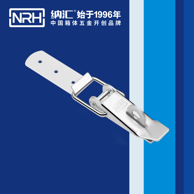 重型麻豆国产视频5301-112K-1鐵彩鋅箱扣卡扣鎖扣
