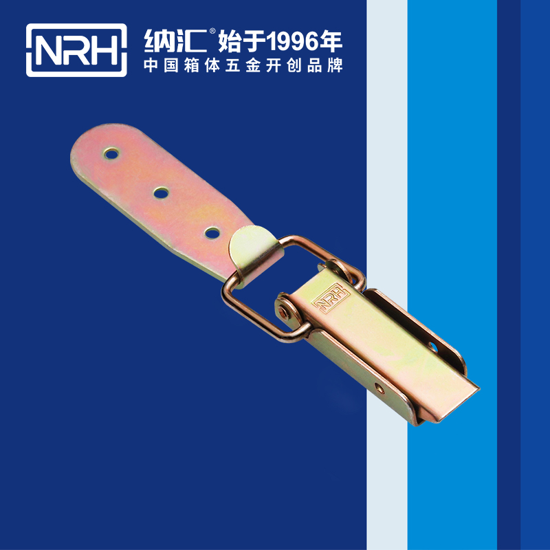 長型麻豆国产视频5403-83-1通訊器材箱鎖扣_醫用箱扣_NRH麻豆传媒国产成人电影麻豆国产视频 
