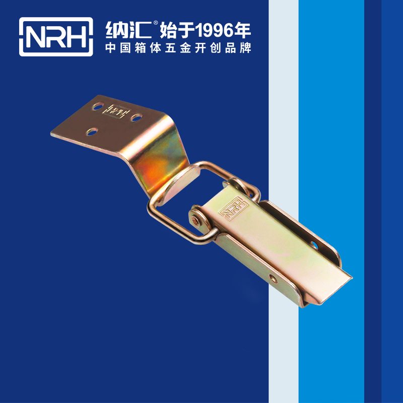 長型麻豆国产视频5403-83箱包扣_冷藏箱鎖扣_NRH麻豆传媒国产成人电影麻豆国产视频 