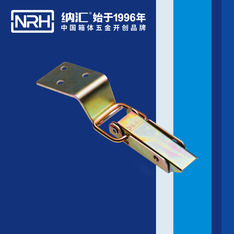 長型麻豆国产视频5404-75監控鎖扣_緩衝鎖扣NRH麻豆传媒国产成人电影麻豆国产视频 