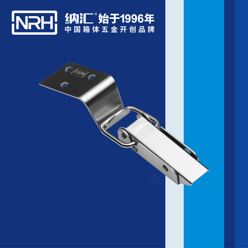 長型麻豆国产视频5404-75監控鎖扣_緩衝鎖扣NRH麻豆传媒国产成人电影麻豆国产视频 