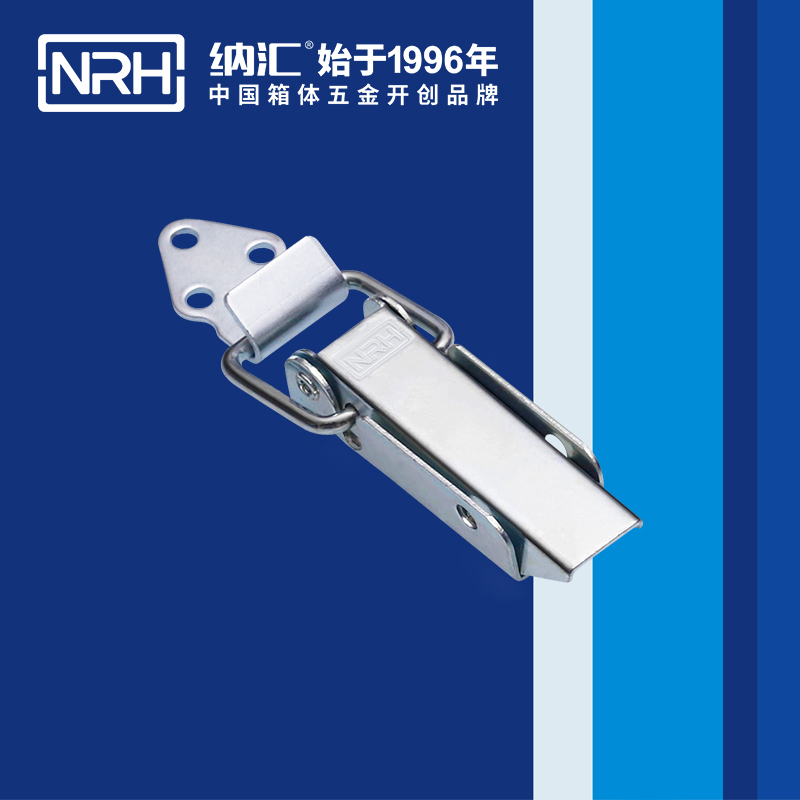 長型麻豆国产视频5404-75-2彈簧雙扣_電櫃鎖扣_NRH麻豆传媒国产成人电影麻豆国产视频 