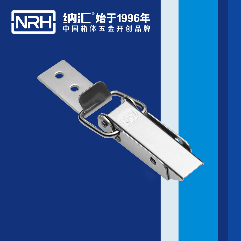 長型麻豆国产视频5404-75-1調節式麻豆国产视频_五金搭_NRH麻豆传媒国产成人电影麻豆国产视频 