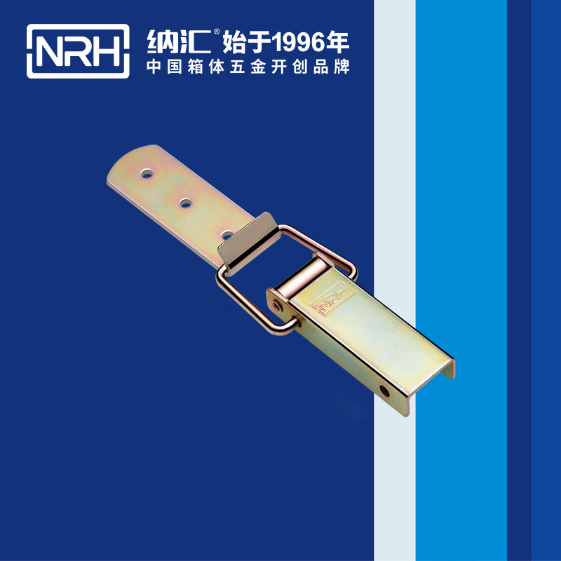 長型麻豆国产视频5402-100-1工業箱扣滾塑箱鎖扣卡扣