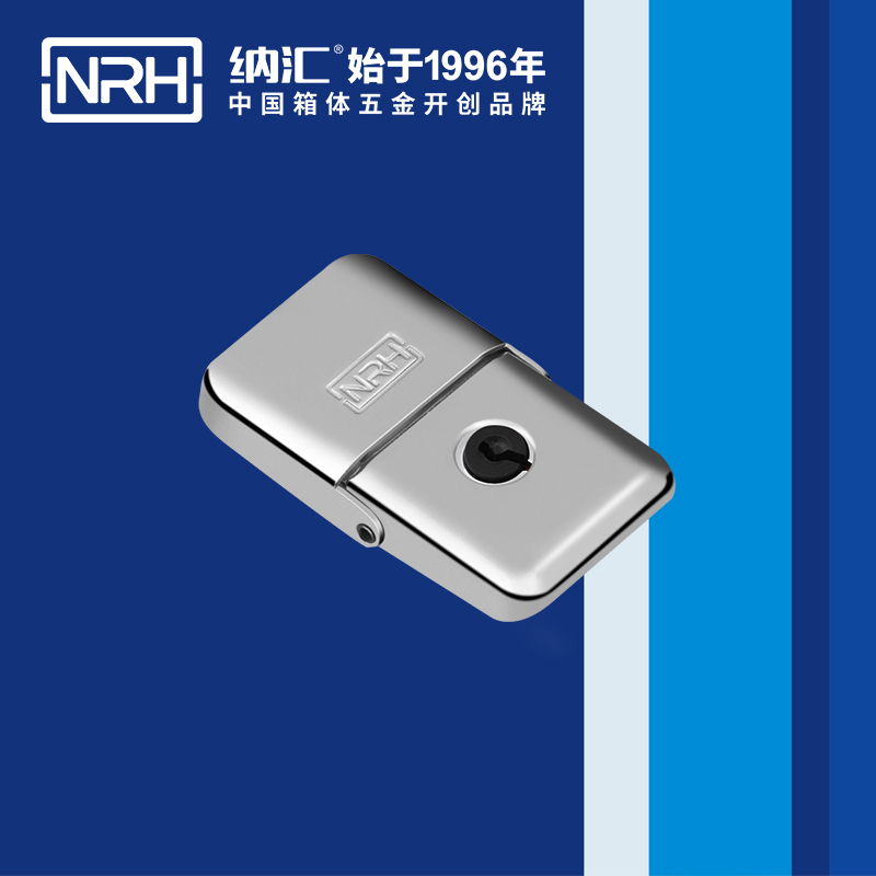 機櫃箱扣5262-68K卡箍箱扣_清潔車箱扣_NRH麻豆传媒国产成人电影箱扣 
