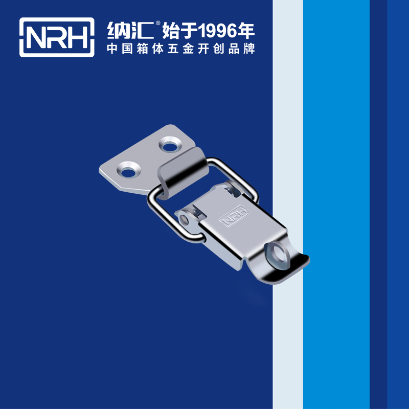 特殊麻豆国产视频5801-60K保險鎖扣_冰箱鎖扣_NRH麻豆传媒国产成人电影麻豆国产视频 