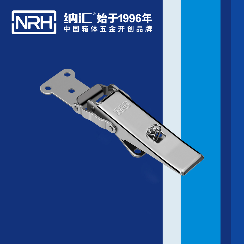 保險麻豆国产视频5802-110P不鏽鋼箱鎖扣_餐盒鎖扣_NRH麻豆传媒国产成人电影麻豆国产视频 