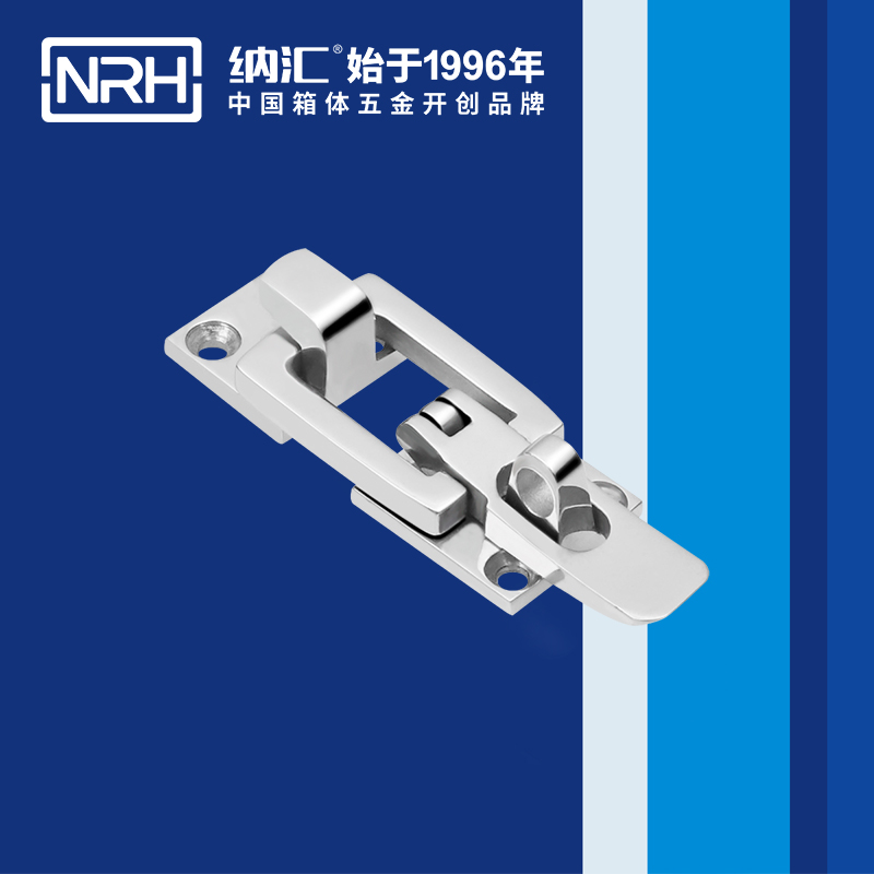 特殊麻豆国产视频5804-76不鏽鋼帶鎖鎖扣_車廂鎖扣_NRH麻豆传媒国产成人电影麻豆国产视频 