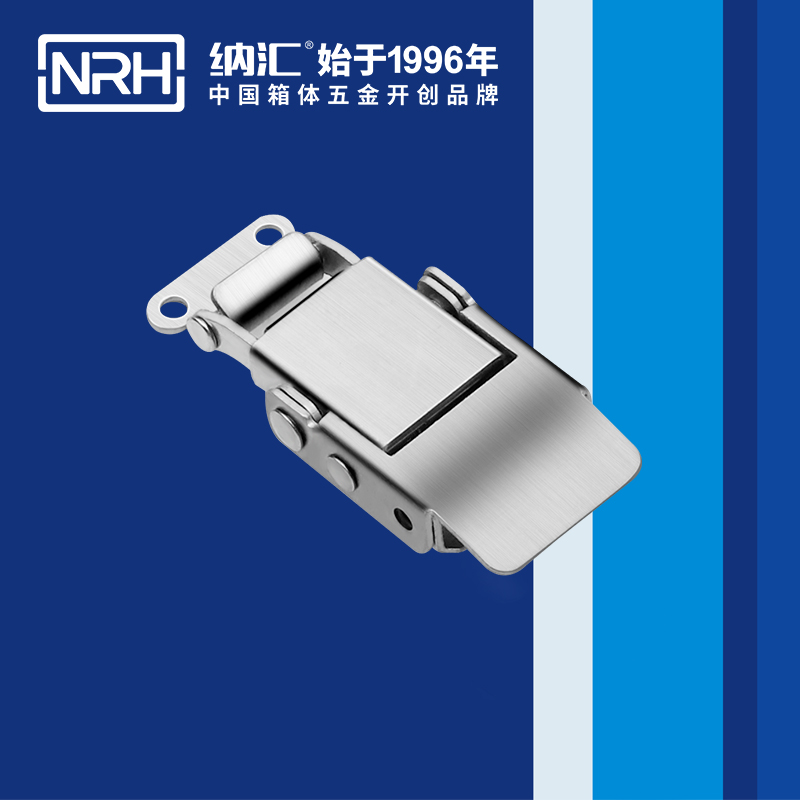 特殊麻豆国产视频5807-60-1舞台音箱鎖扣_橡膠鎖扣_NRH麻豆传媒国产成人电影麻豆国产视频 