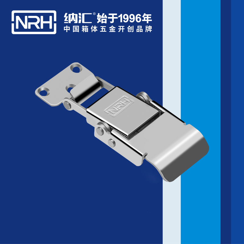 特殊麻豆国产视频5807-74冰箱鎖扣_餐盒鎖扣_NRH麻豆传媒国产成人电影麻豆国产视频 