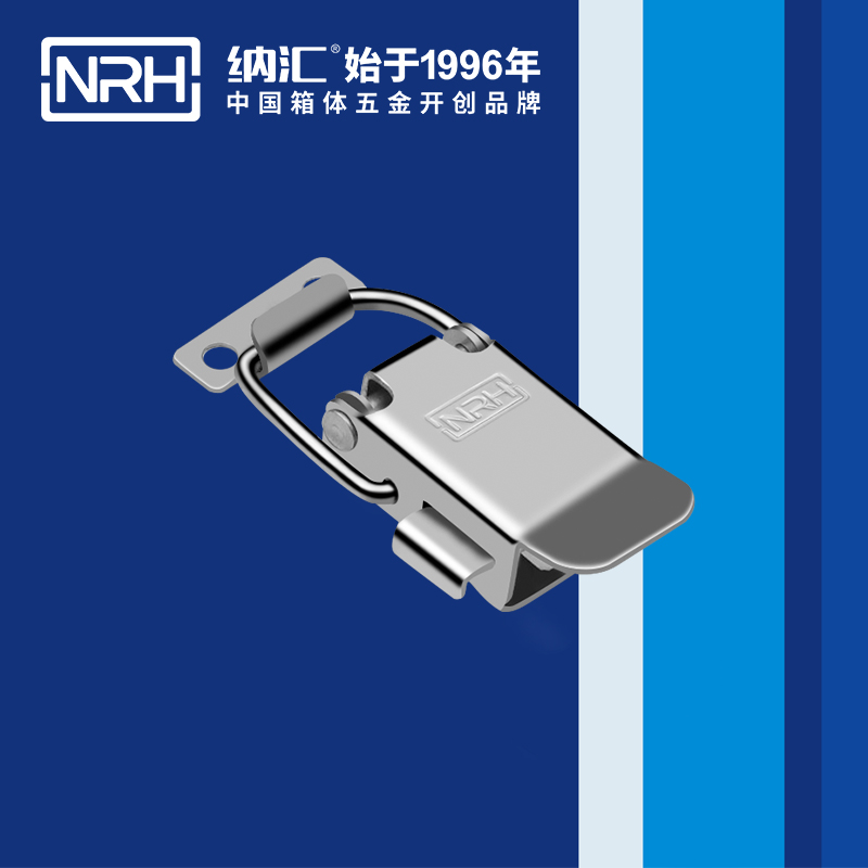 保險麻豆国产视频5808-57P包裝箱麻豆国产视频船舶鎖扣NRH麻豆传媒国产成人电影麻豆国产视频 