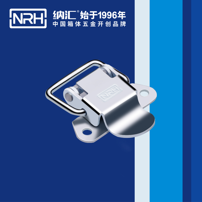 特殊麻豆国产视频5865-48儀器箱箱扣_電爐箱鎖扣_NRH器材箱麻豆国产视频